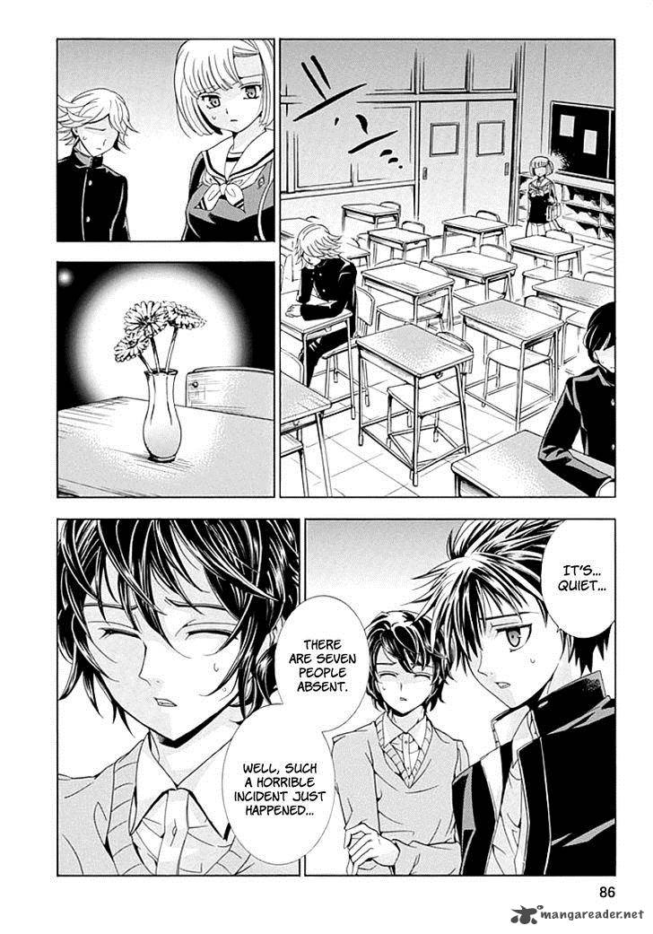 Fukushuu Kyoushitsu 8 10