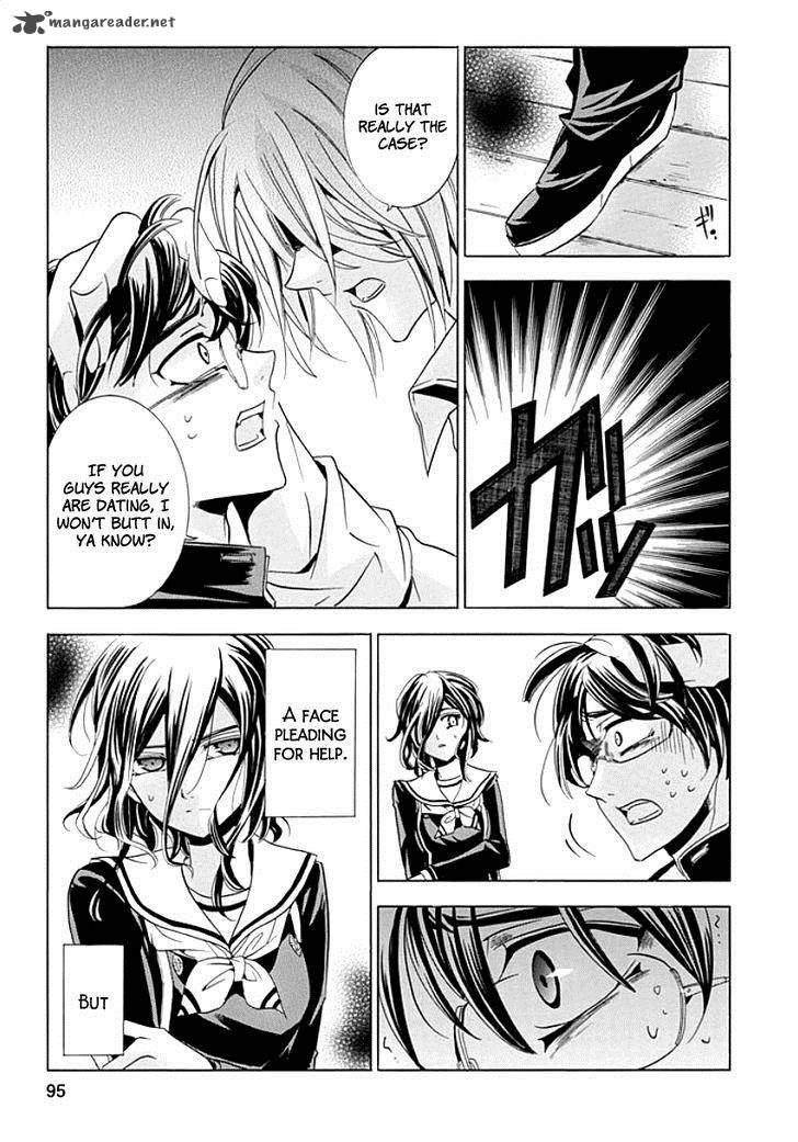 Fukushuu Kyoushitsu 8 19