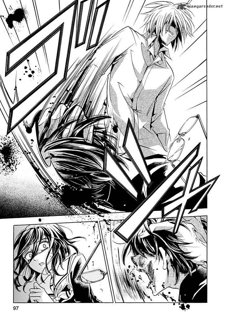 Fukushuu Kyoushitsu 8 21