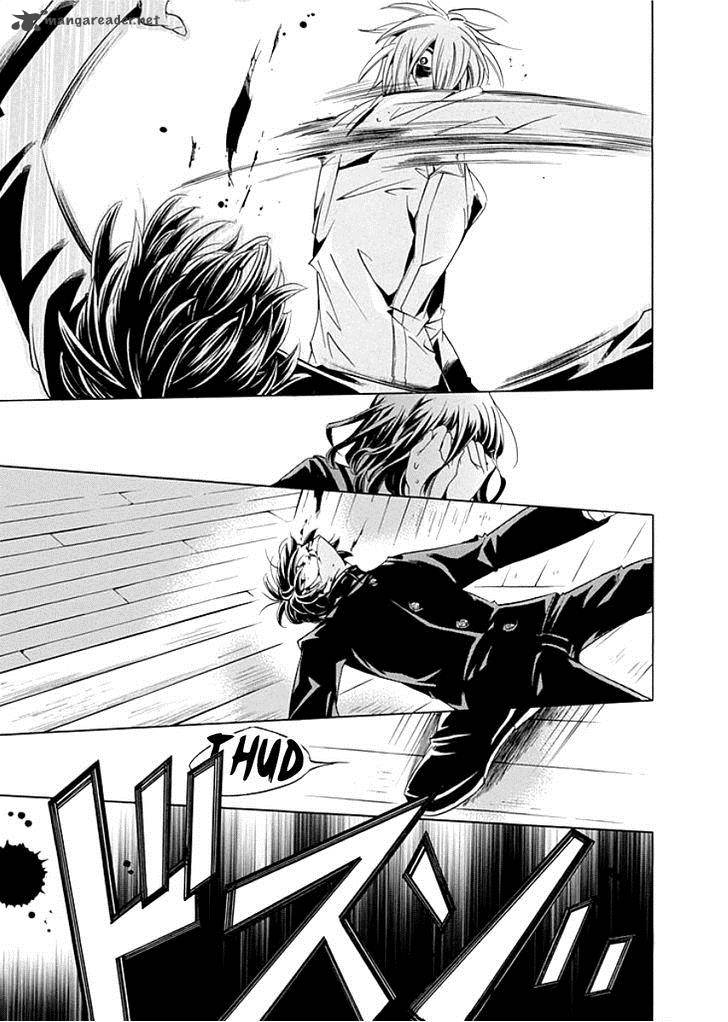 Fukushuu Kyoushitsu 8 23