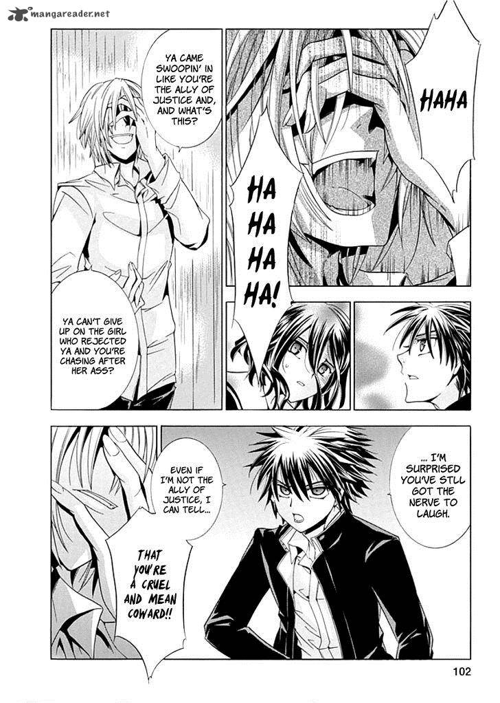 Fukushuu Kyoushitsu 8 26