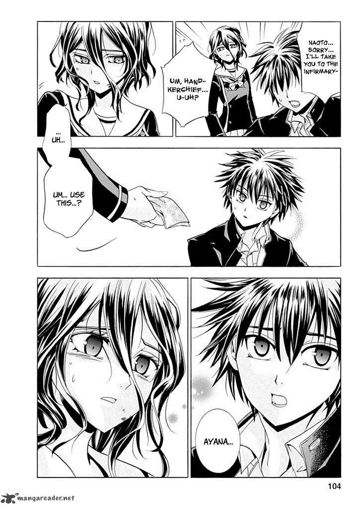 Fukushuu Kyoushitsu 8 28