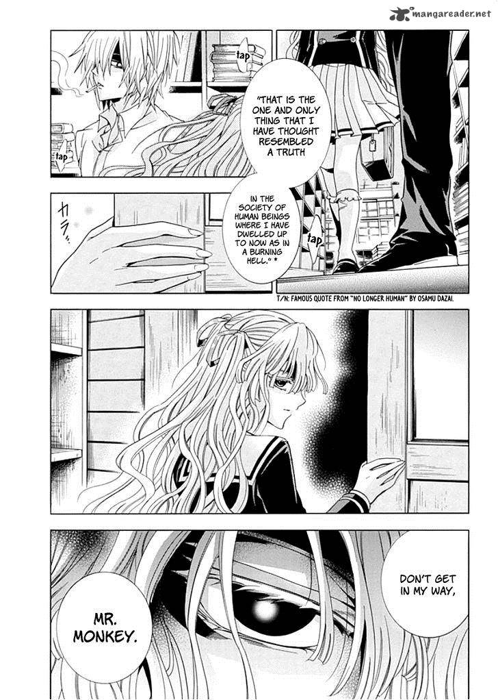 Fukushuu Kyoushitsu 8 34