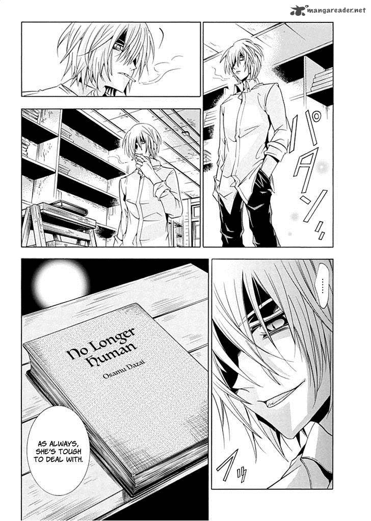 Fukushuu Kyoushitsu 8 35