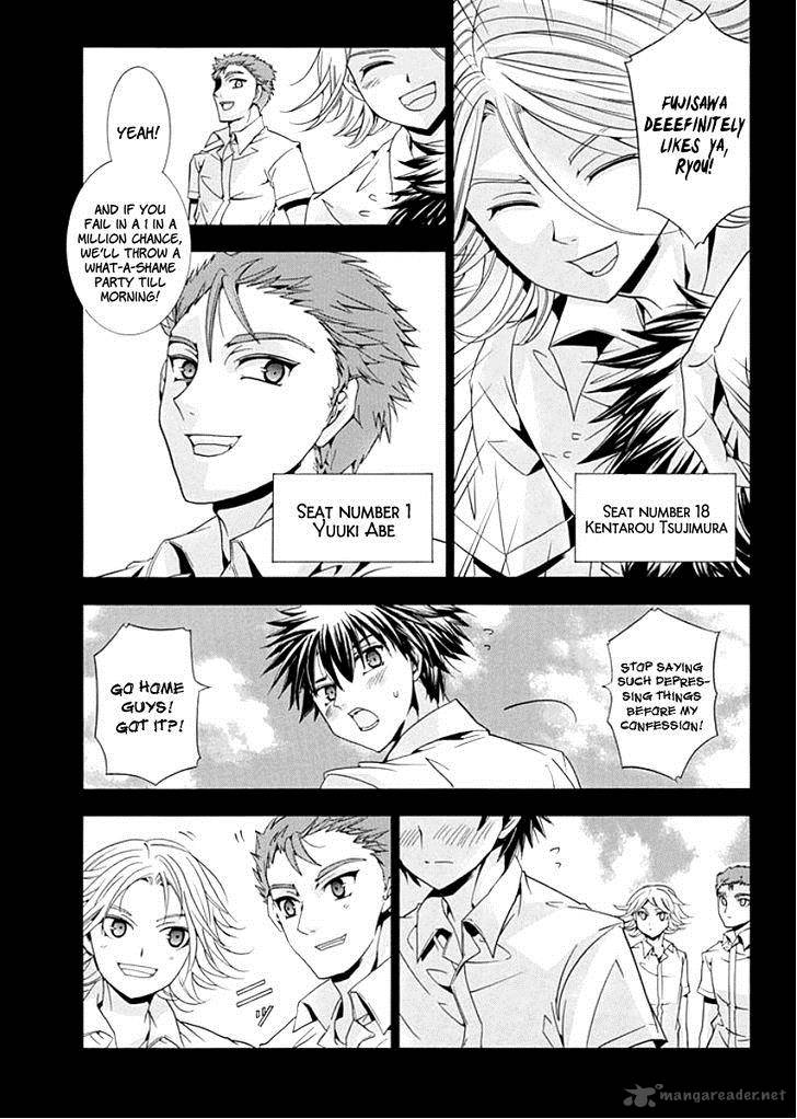 Fukushuu Kyoushitsu 8 38