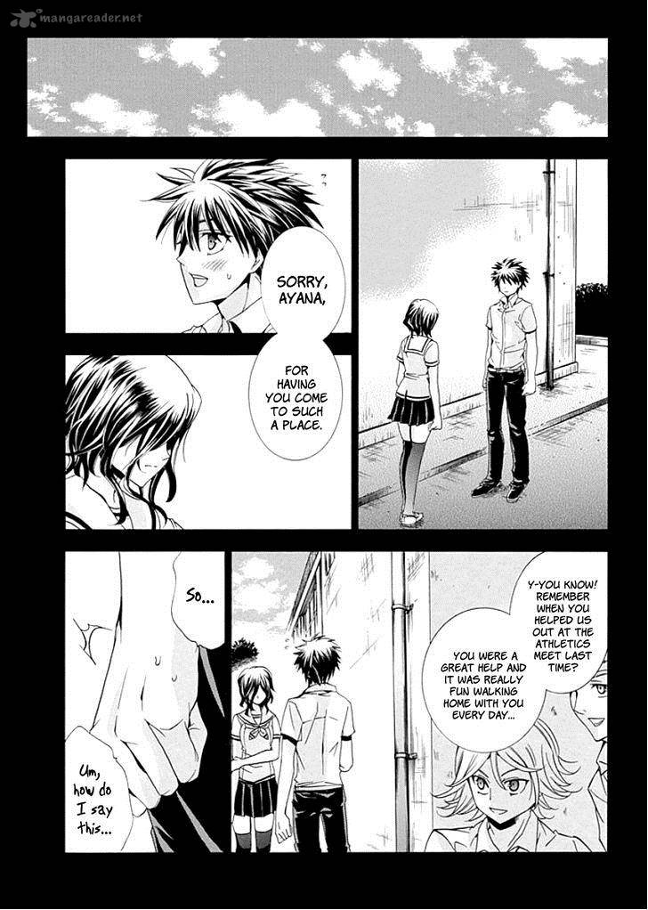 Fukushuu Kyoushitsu 8 39