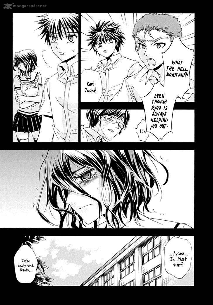 Fukushuu Kyoushitsu 8 43