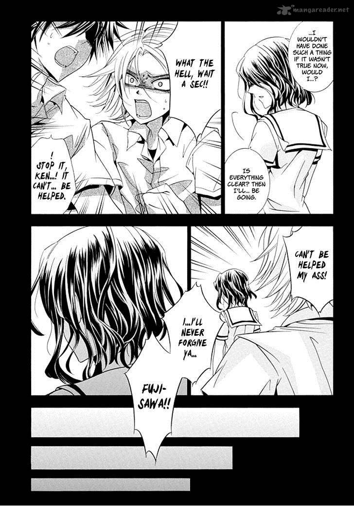 Fukushuu Kyoushitsu 8 44