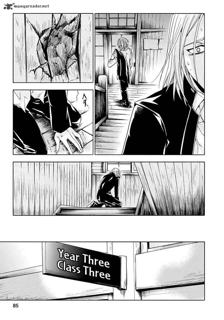 Fukushuu Kyoushitsu 8 9