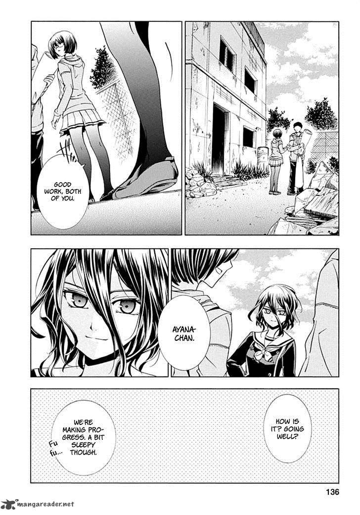 Fukushuu Kyoushitsu 9 14