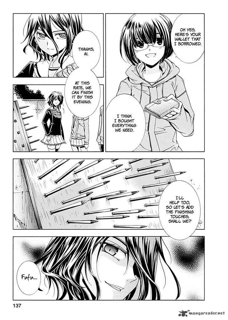 Fukushuu Kyoushitsu 9 15