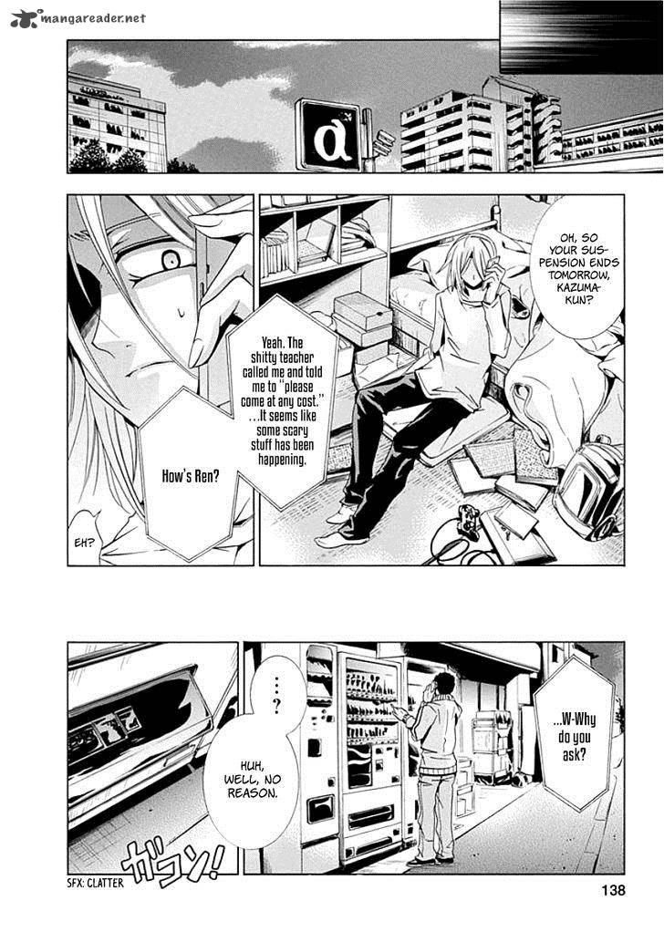 Fukushuu Kyoushitsu 9 16