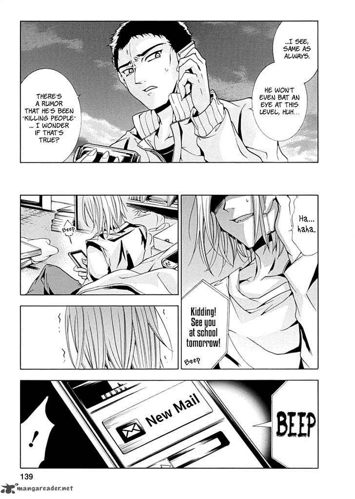Fukushuu Kyoushitsu 9 17