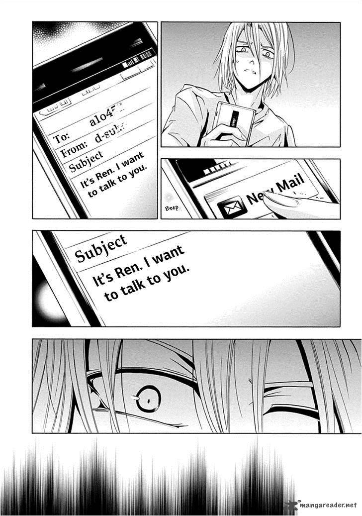 Fukushuu Kyoushitsu 9 18