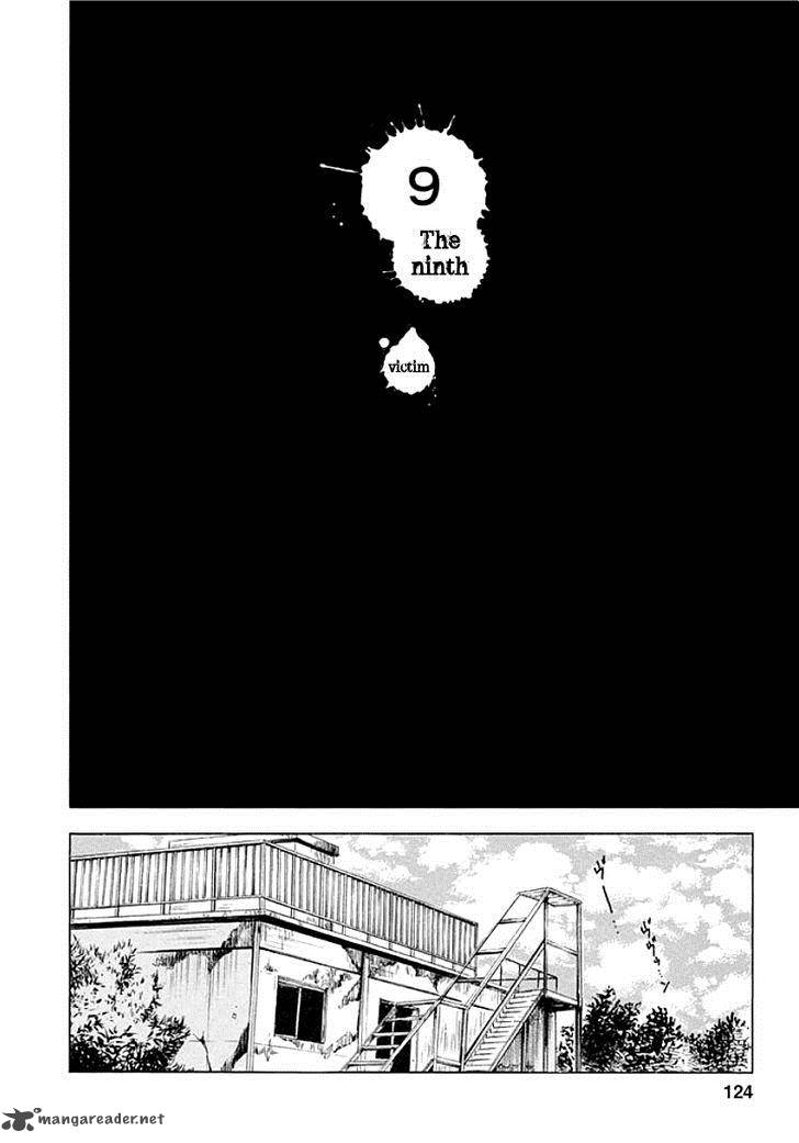 Fukushuu Kyoushitsu 9 2