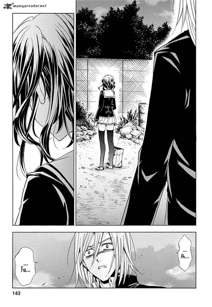 Fukushuu Kyoushitsu 9 21