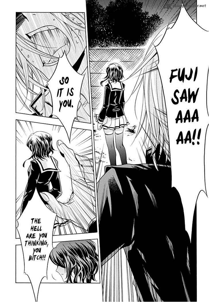 Fukushuu Kyoushitsu 9 22
