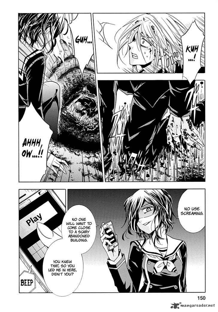Fukushuu Kyoushitsu 9 28