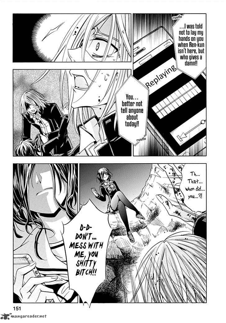 Fukushuu Kyoushitsu 9 29