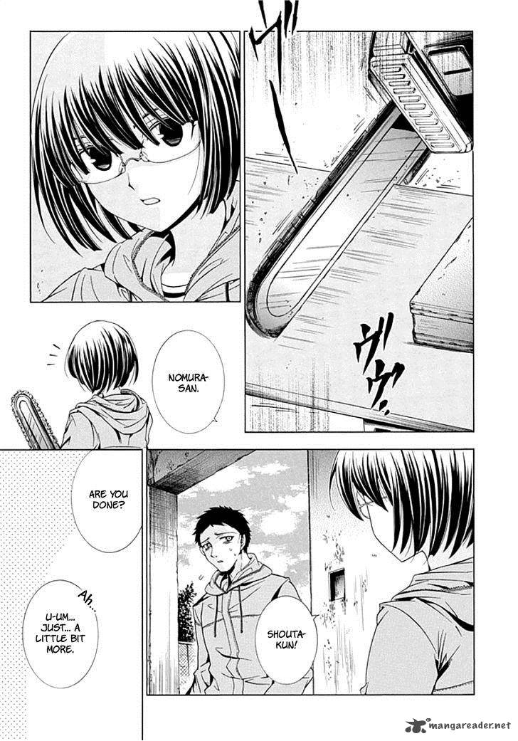 Fukushuu Kyoushitsu 9 3