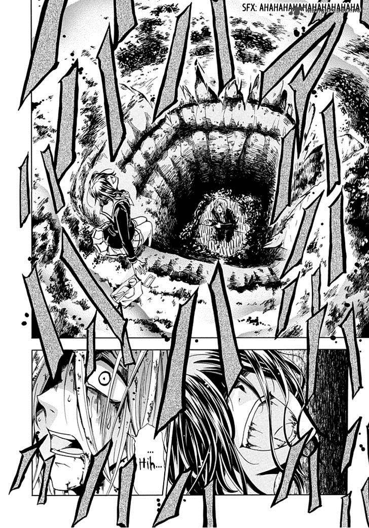 Fukushuu Kyoushitsu 9 32