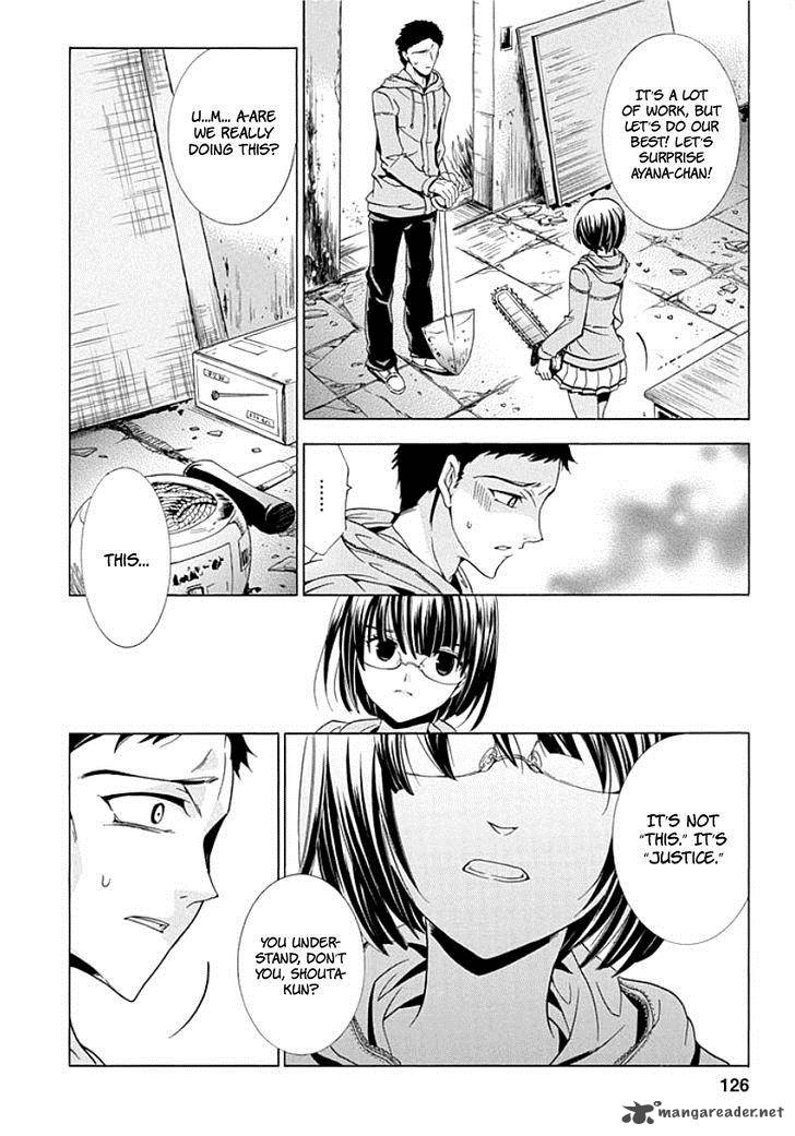 Fukushuu Kyoushitsu 9 4