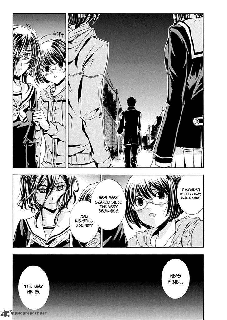 Fukushuu Kyoushitsu 9 45