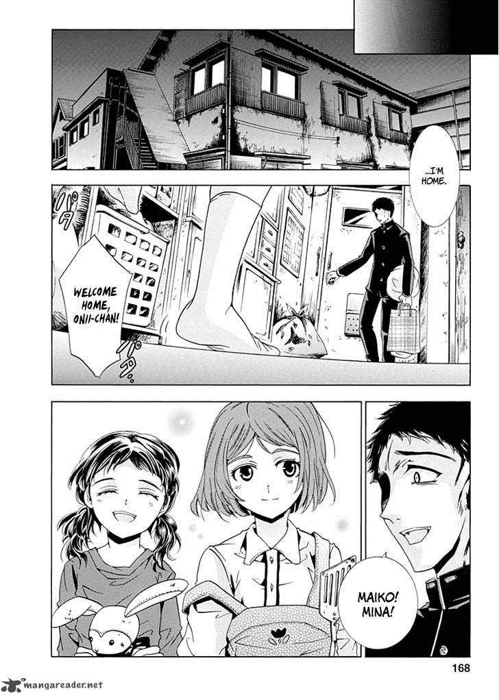 Fukushuu Kyoushitsu 9 46