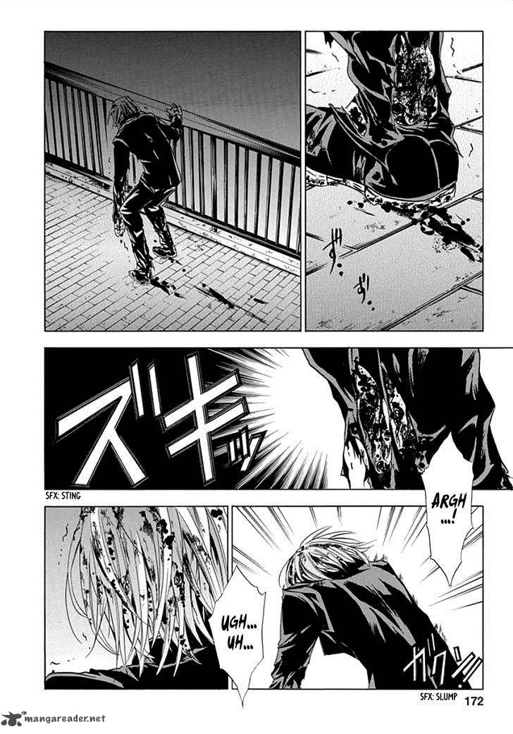 Fukushuu Kyoushitsu 9 50
