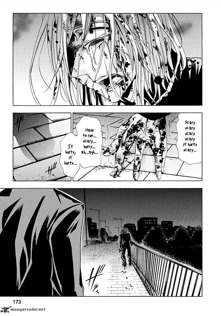 Fukushuu Kyoushitsu 9 51