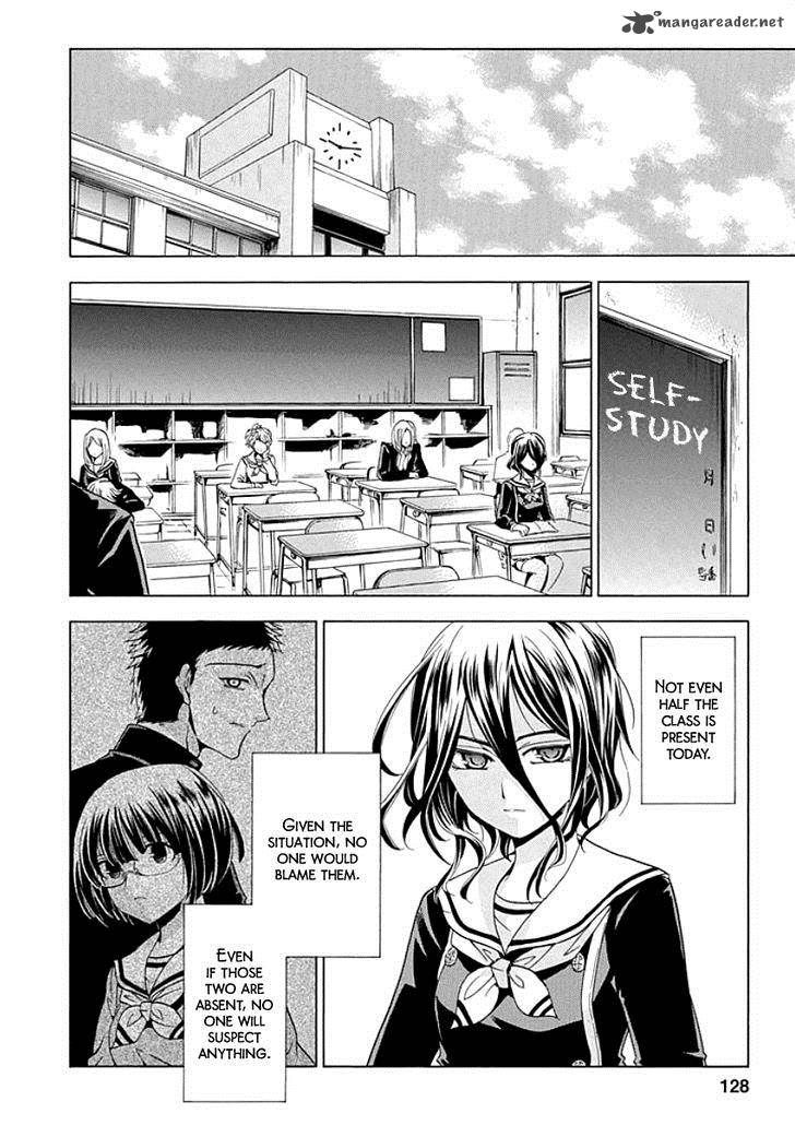 Fukushuu Kyoushitsu 9 6