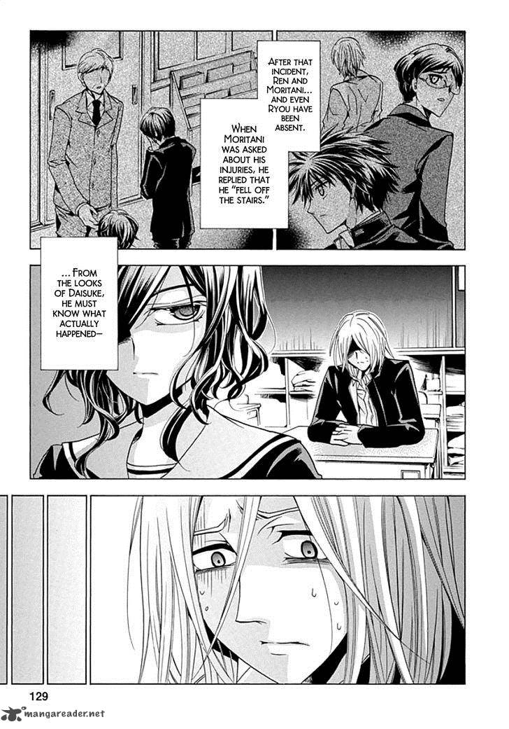 Fukushuu Kyoushitsu 9 7