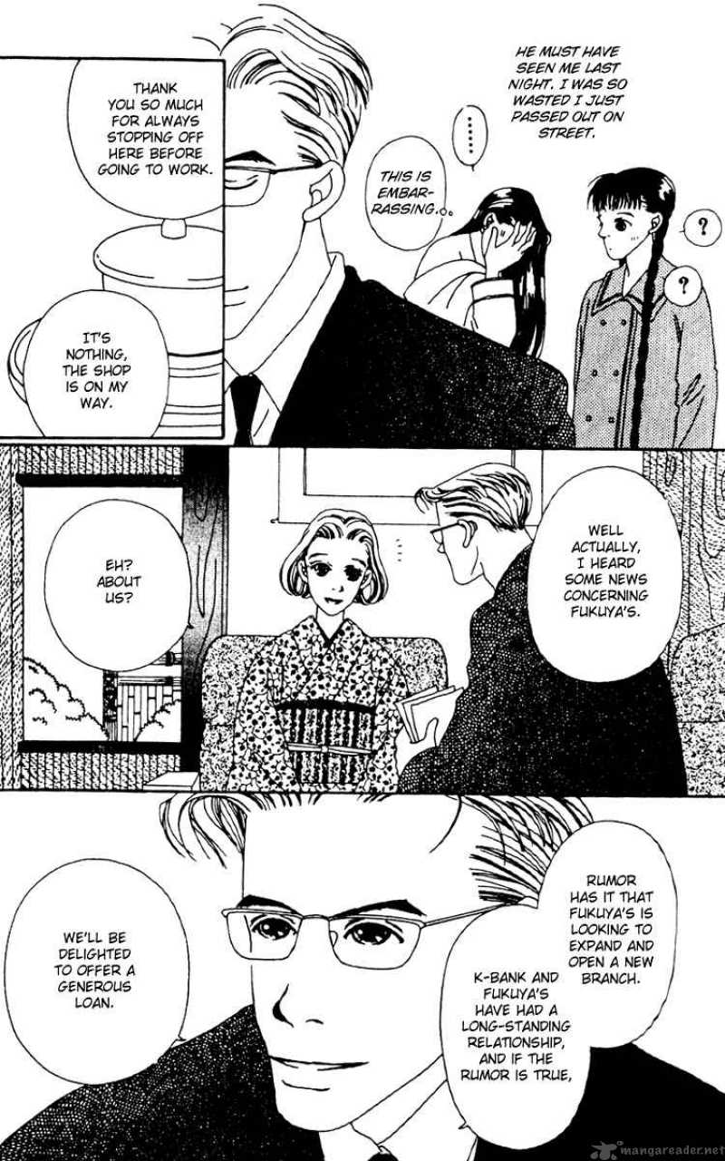 Fukuyadou Honpo 1 11
