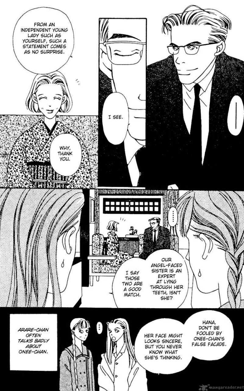 Fukuyadou Honpo 1 14