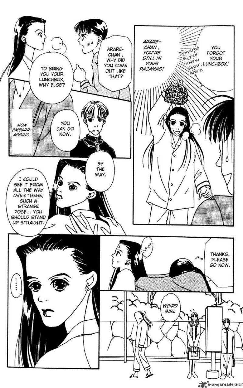 Fukuyadou Honpo 1 22