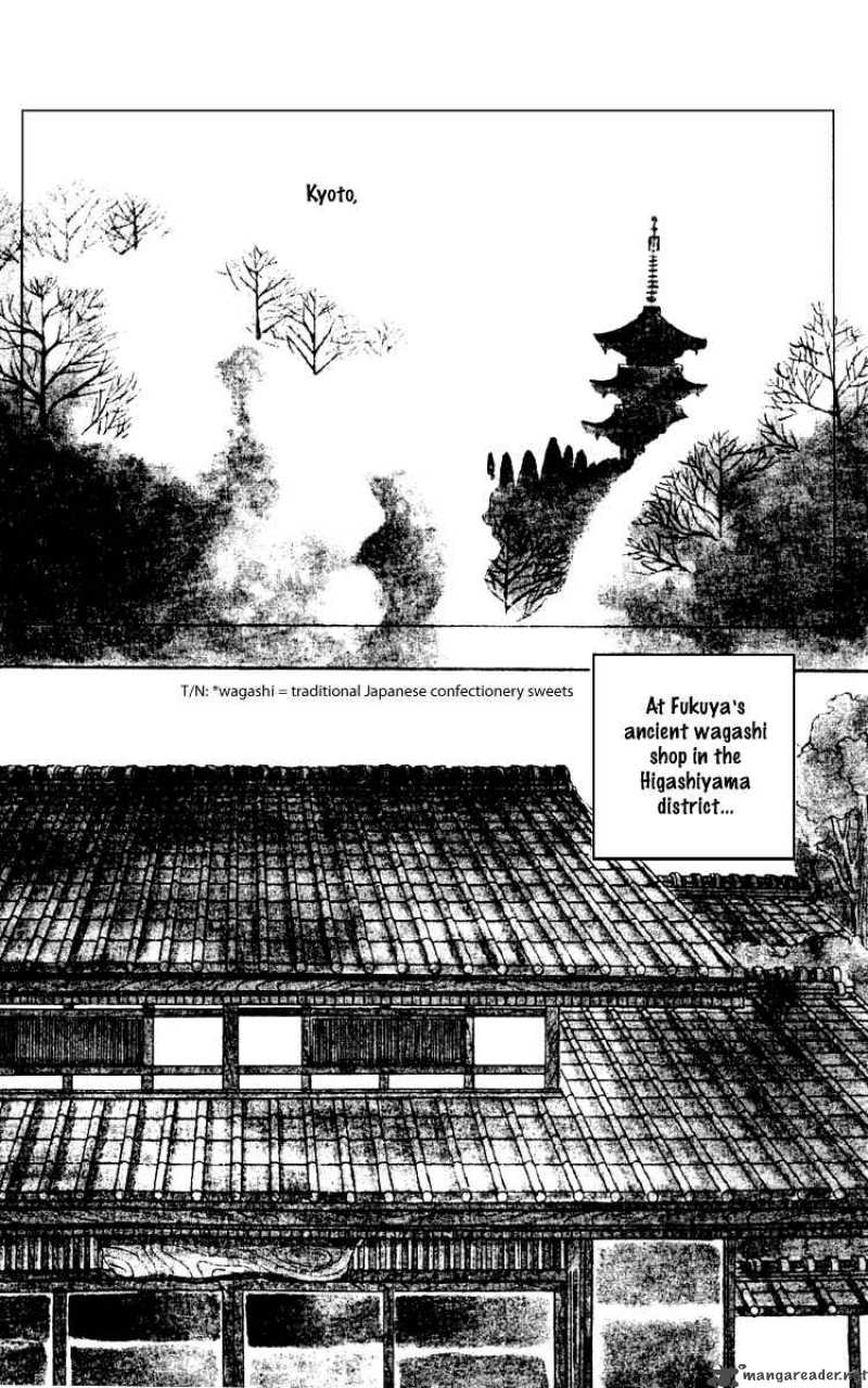 Fukuyadou Honpo 1 3