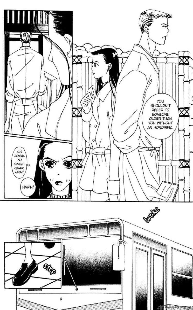 Fukuyadou Honpo 1 30