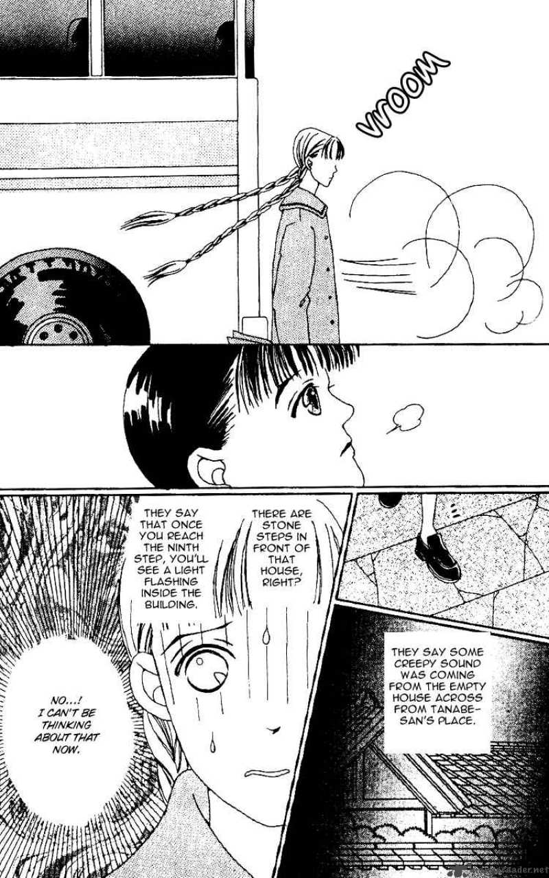 Fukuyadou Honpo 1 31