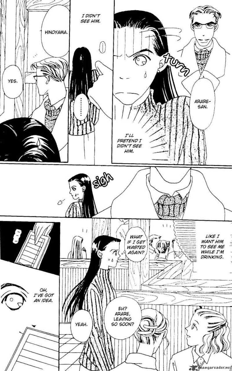 Fukuyadou Honpo 1 36