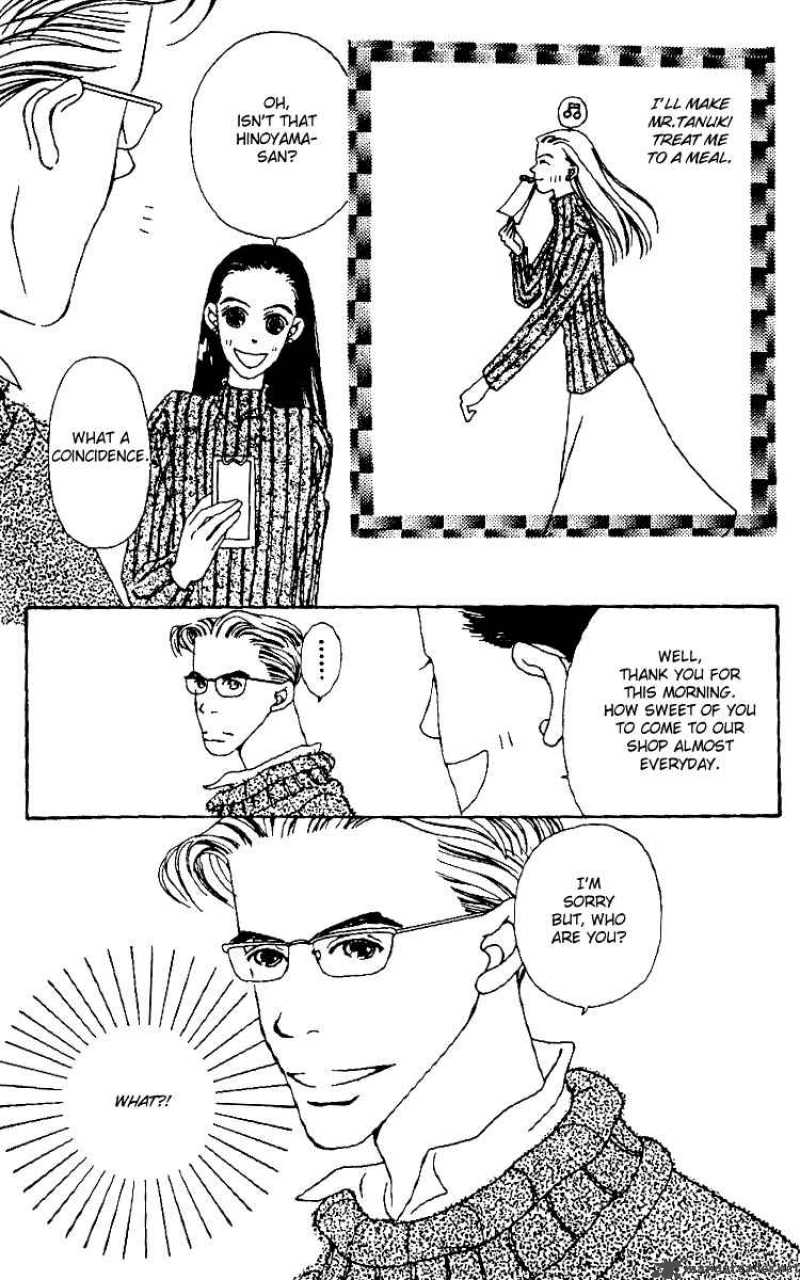 Fukuyadou Honpo 1 37