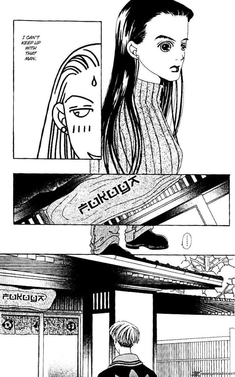 Fukuyadou Honpo 1 39