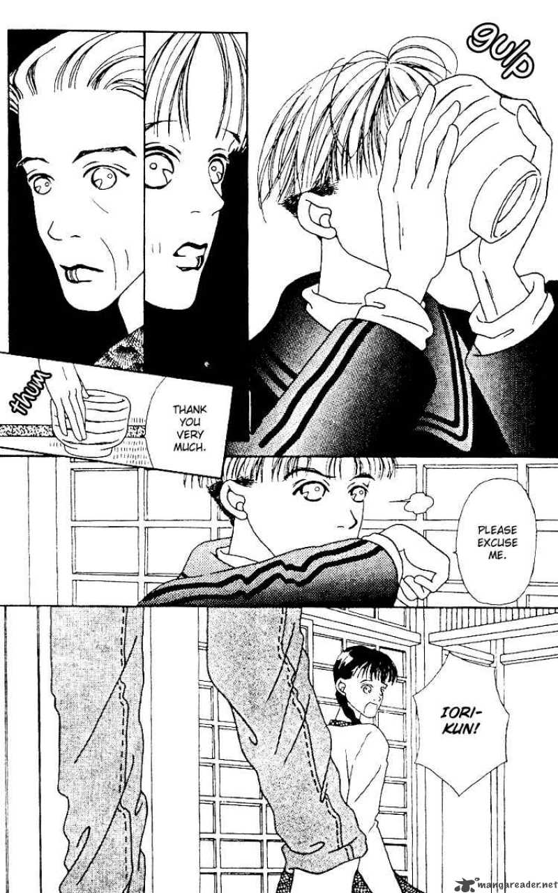 Fukuyadou Honpo 1 46