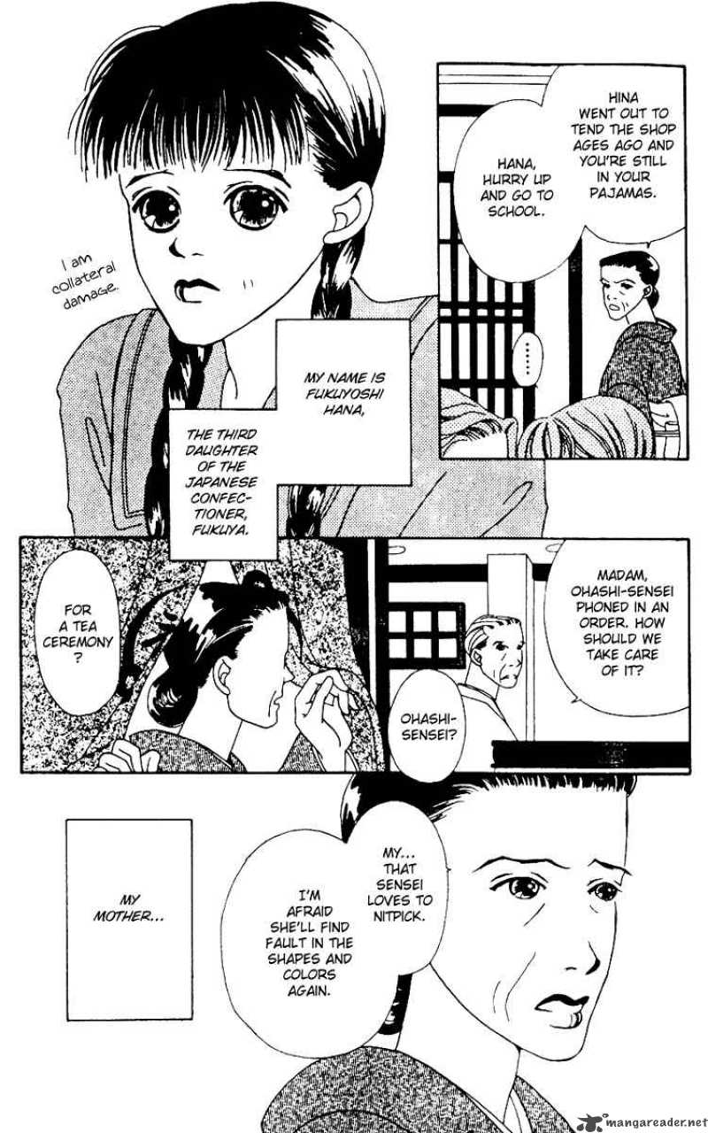 Fukuyadou Honpo 1 6