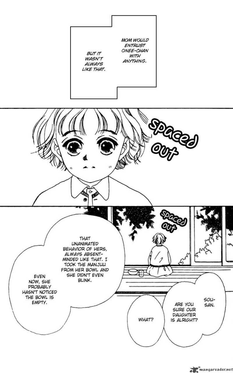 Fukuyadou Honpo 11 9