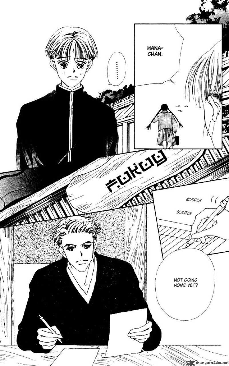 Fukuyadou Honpo 13 21
