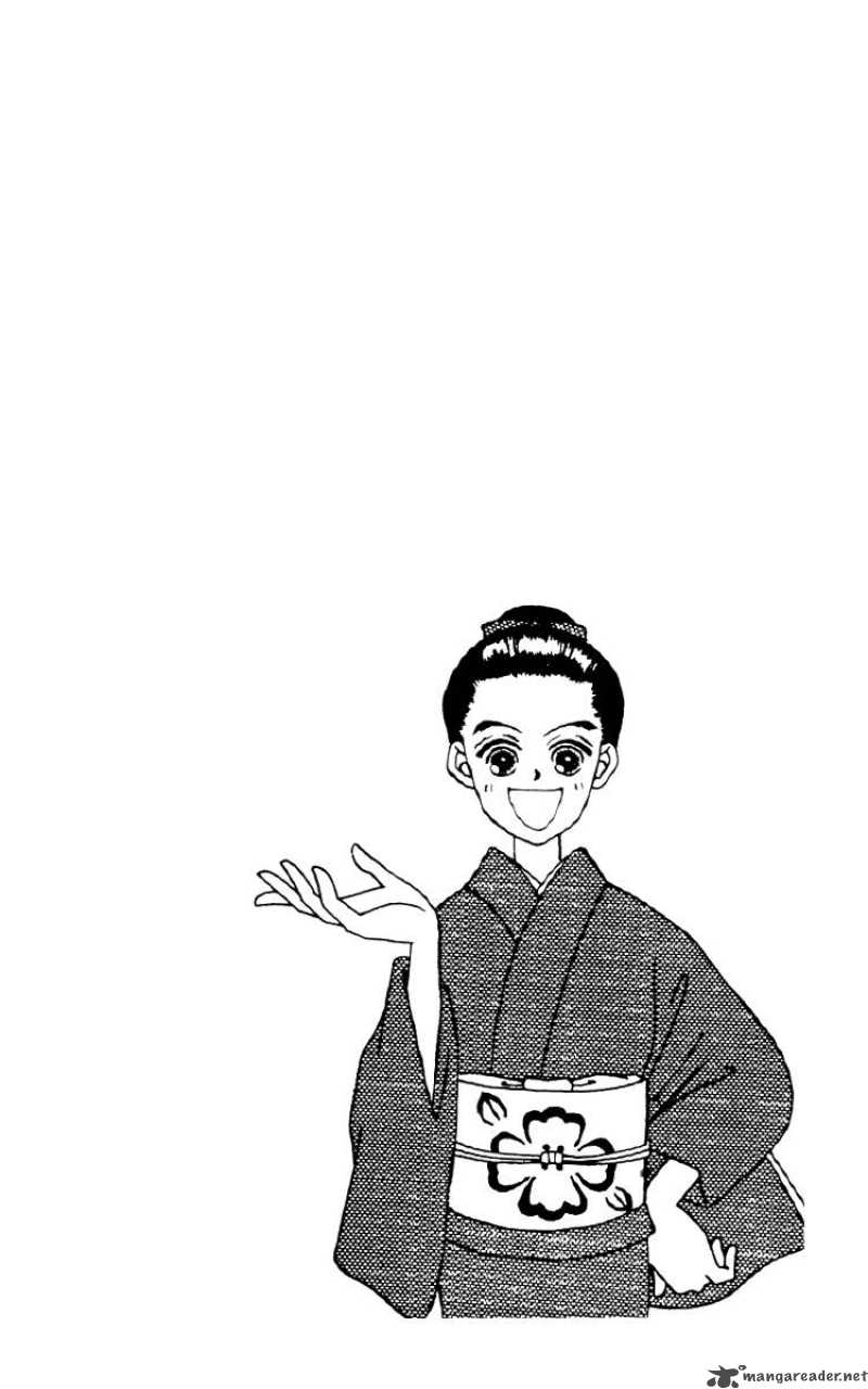 Fukuyadou Honpo 13 5