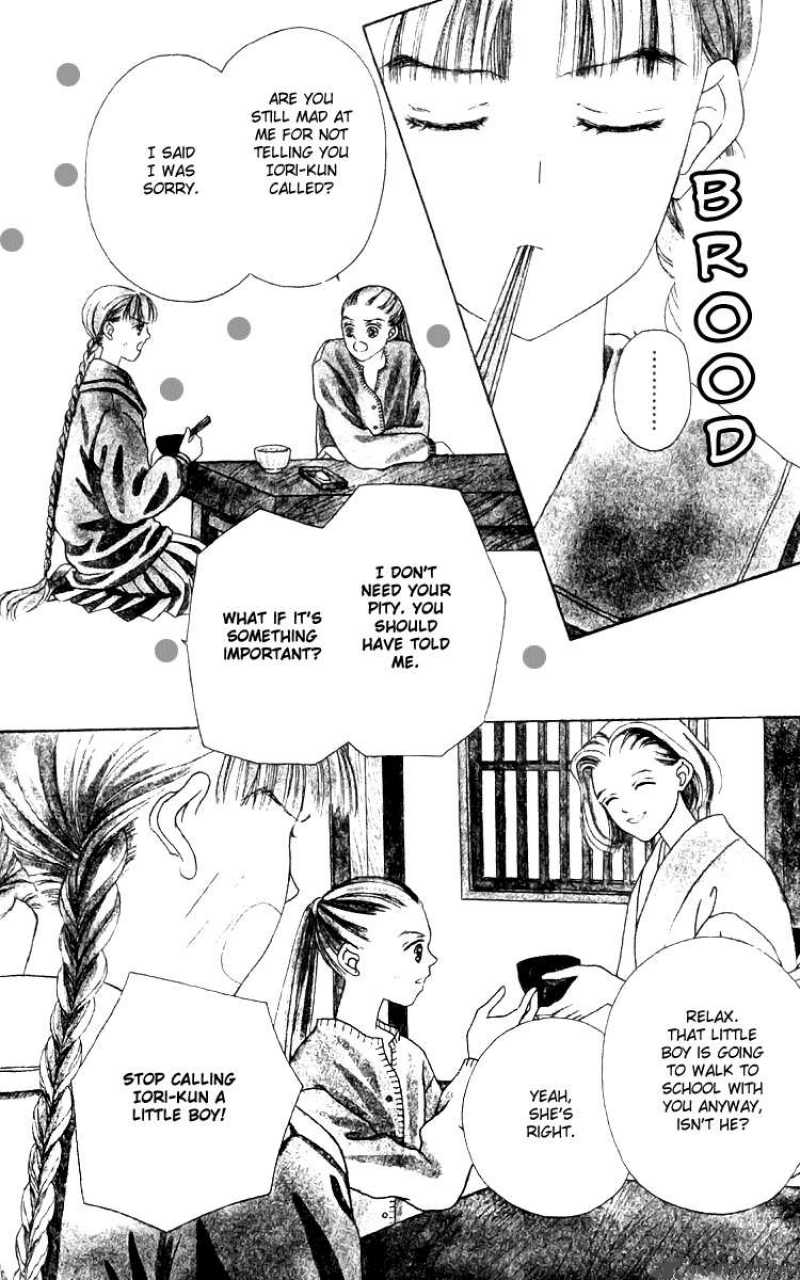 Fukuyadou Honpo 14 2