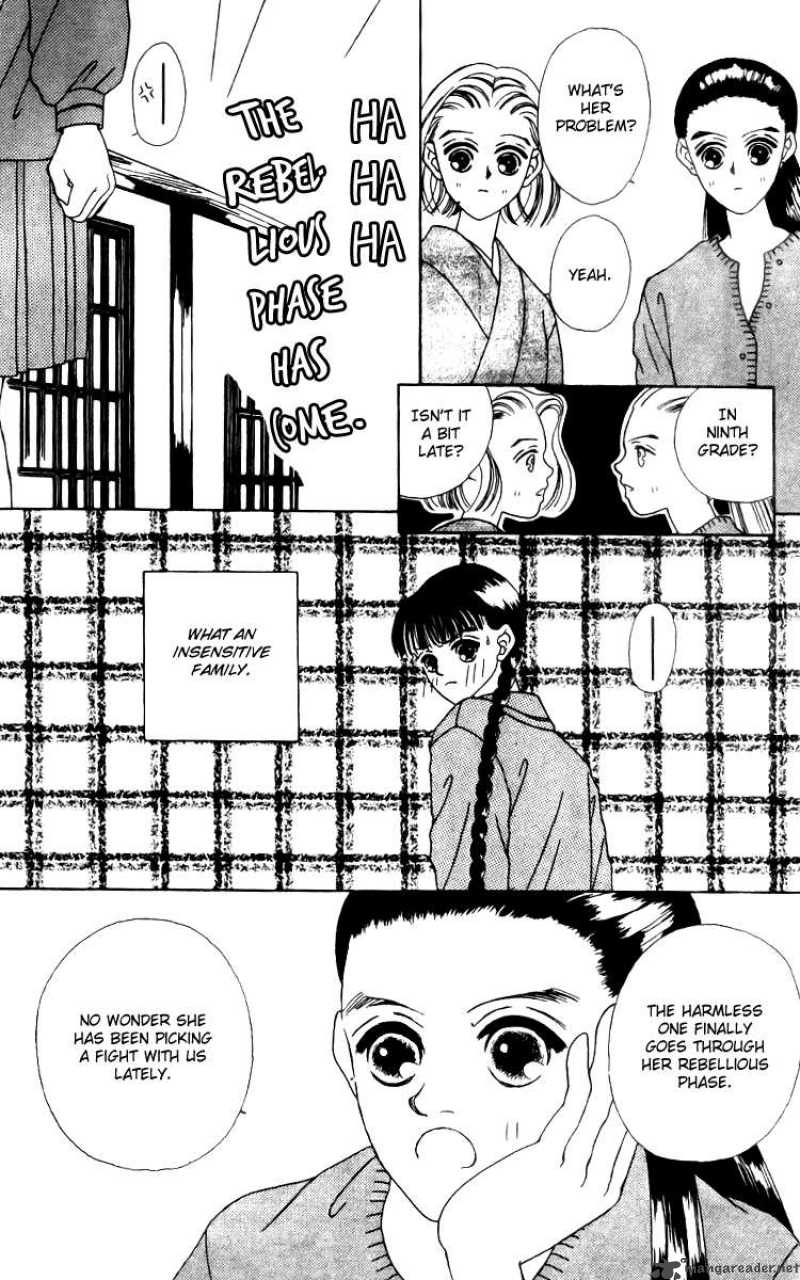 Fukuyadou Honpo 14 4