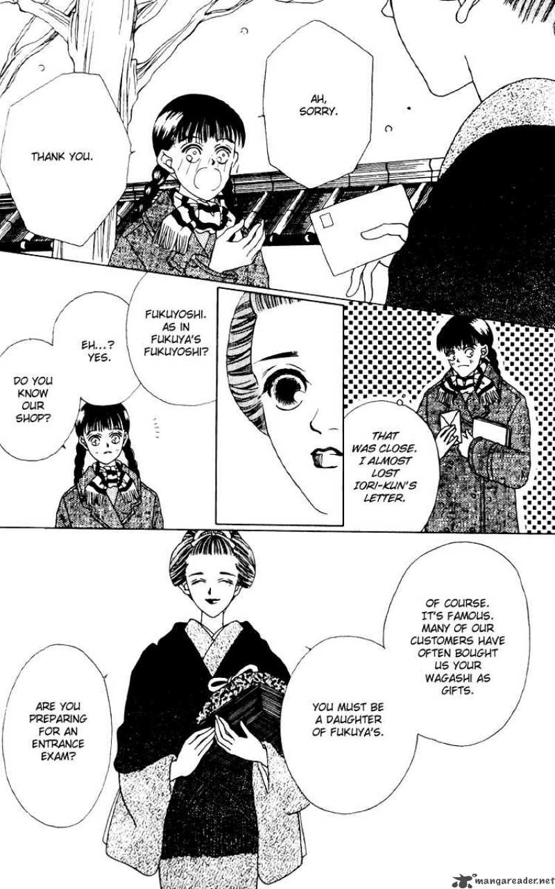 Fukuyadou Honpo 16 5