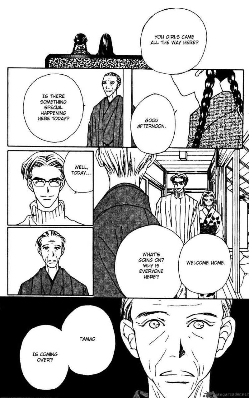 Fukuyadou Honpo 19 8